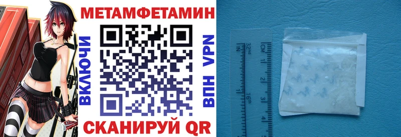 АМФЕТАМИН VHQ  что такое наркотик  Саров 
