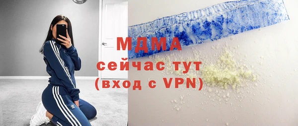 МДПВ Алзамай
