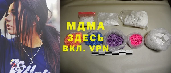 МДПВ Алзамай