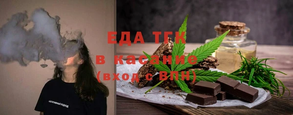 шишки Нея