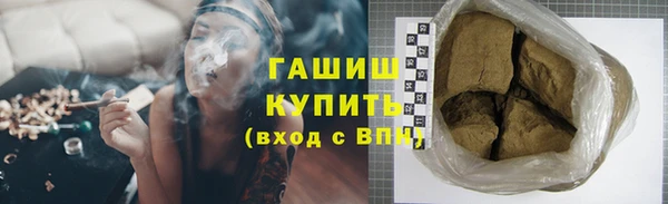 МДПВ Алзамай