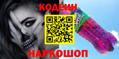 марихуана Гусев