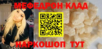 марихуана Гусев