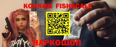 амфетамин Гусь-Хрустальный