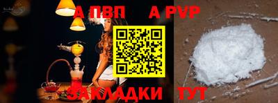 марихуана Гусев