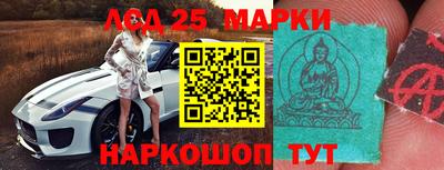 марихуана Гусев