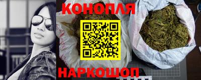 метадон Гусиноозёрск