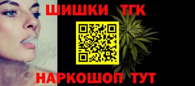 амфетамин Гусь-Хрустальный