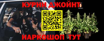 амфетамин Гусь-Хрустальный