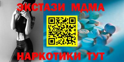 марихуана Гусев