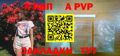 метадон Гусиноозёрск