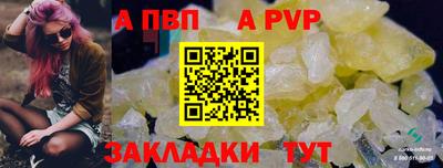 марихуана Гусев
