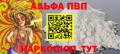 метадон Гусиноозёрск