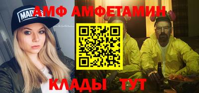 марихуана Гусев