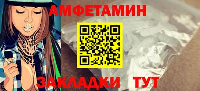 метадон Гусиноозёрск
