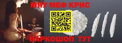 марихуана Гусев
