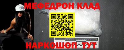 марихуана Гусев