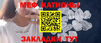 марихуана Гусев