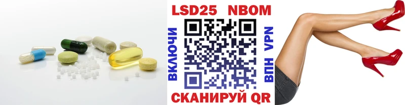 ЛСД экстази кислота Саров