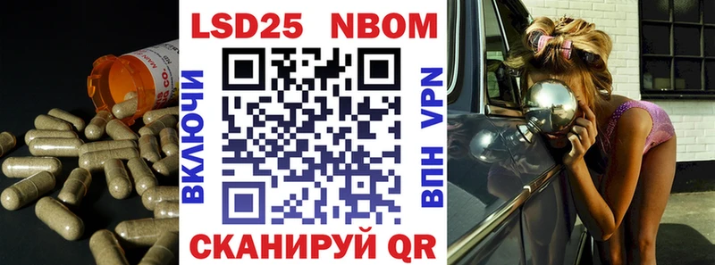 дарк нет официальный сайт  Саров  KRAKEN ССЫЛКА  Лсд 25 экстази кислота  купить  